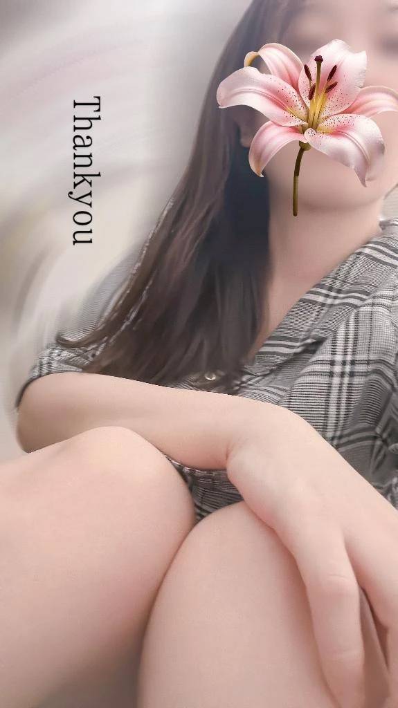 瞑想