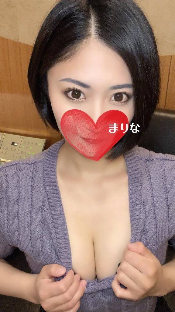 準備完了です♥️