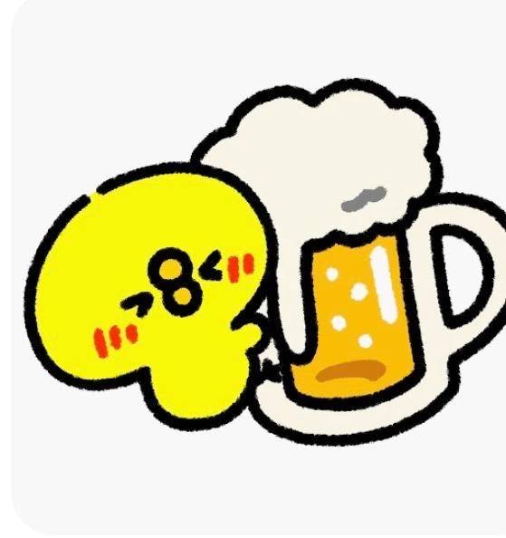 🍻
