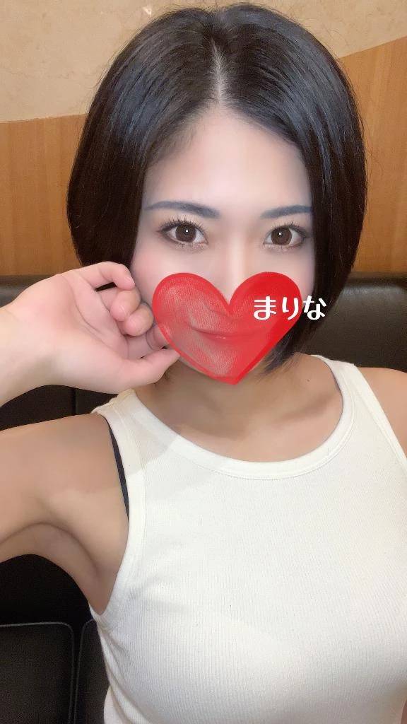 こんばんは♥️