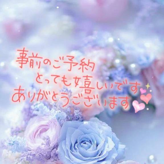 T様、、！