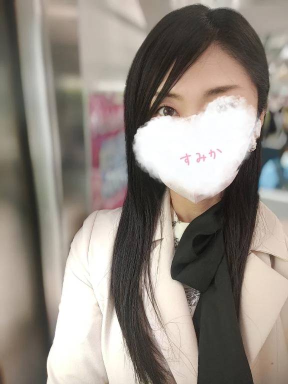 戻りました❣️