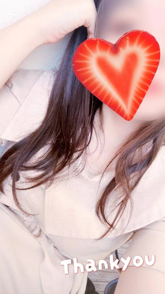 地獄に堕ちるわよ