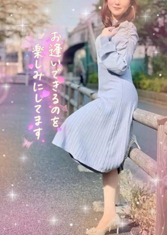 朝一番がオススメ♥️
