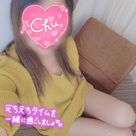 おはようございます