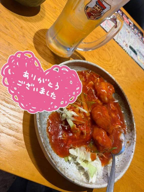 はじめての逢引