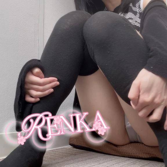 おはよ✨