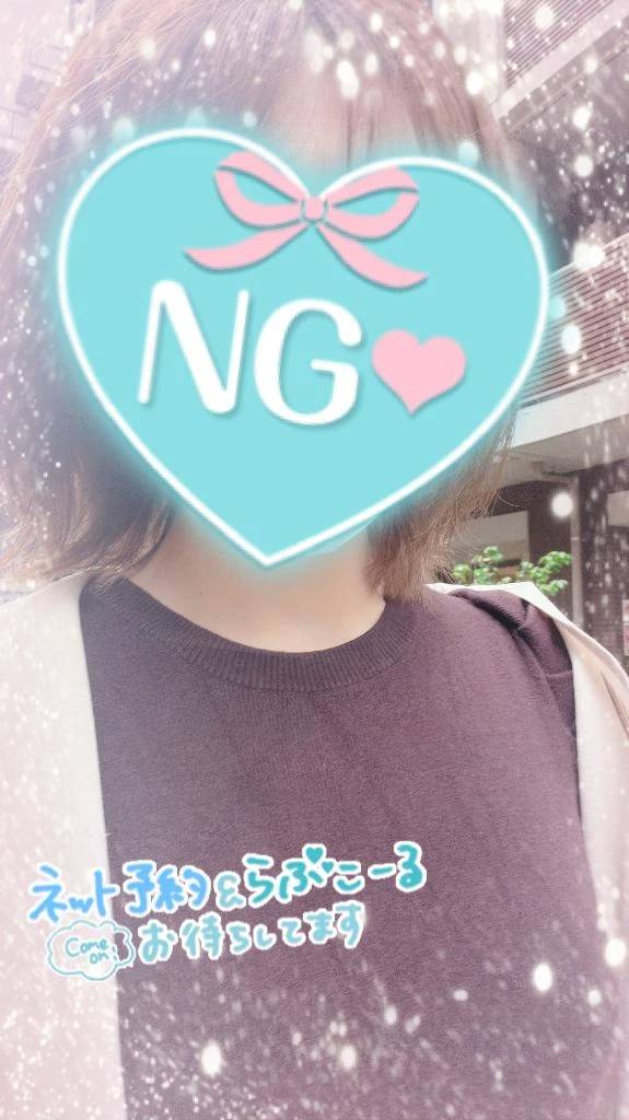 やってしまいました、、