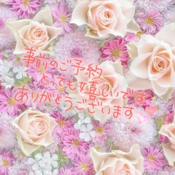 明日も、、！