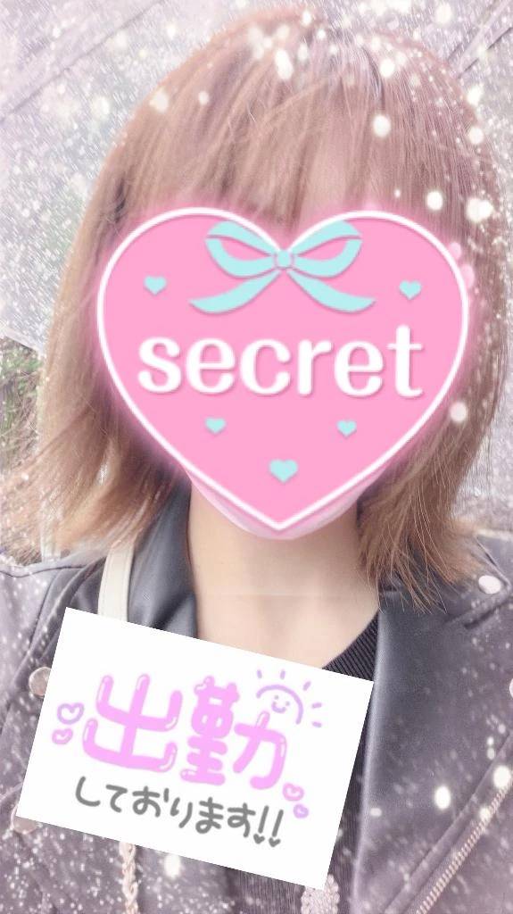 ☂️