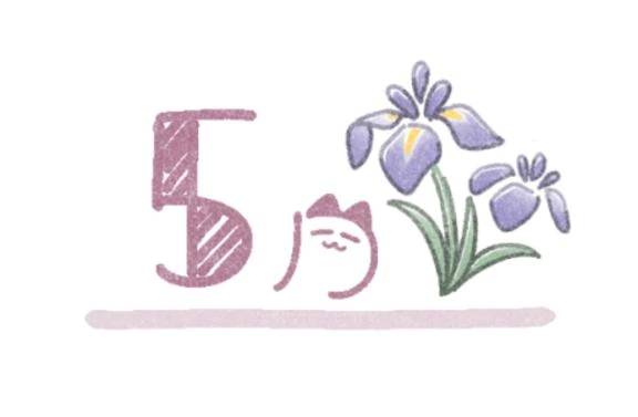 昨日も本指名で貸切いただき…♥️