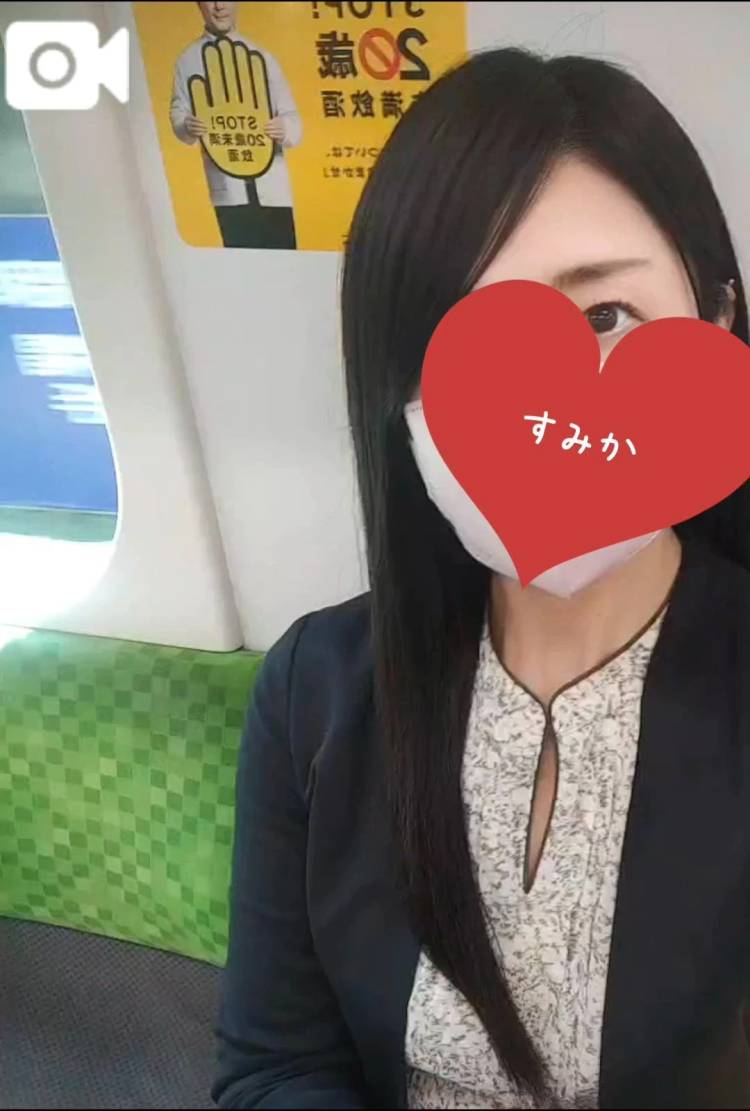 出勤しました❣️