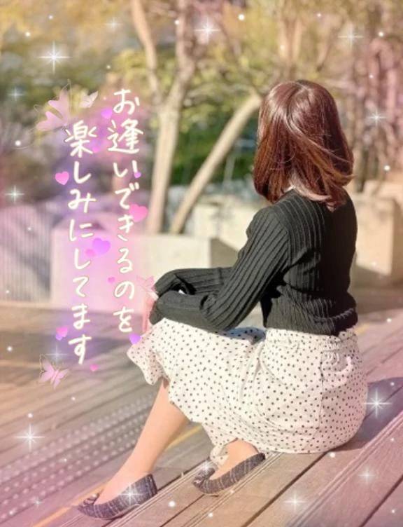 次回の案内は17:00から♥️