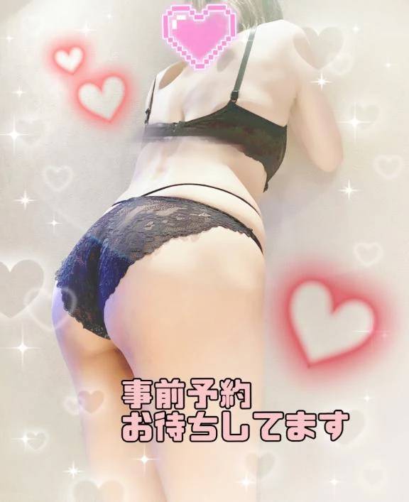 💫