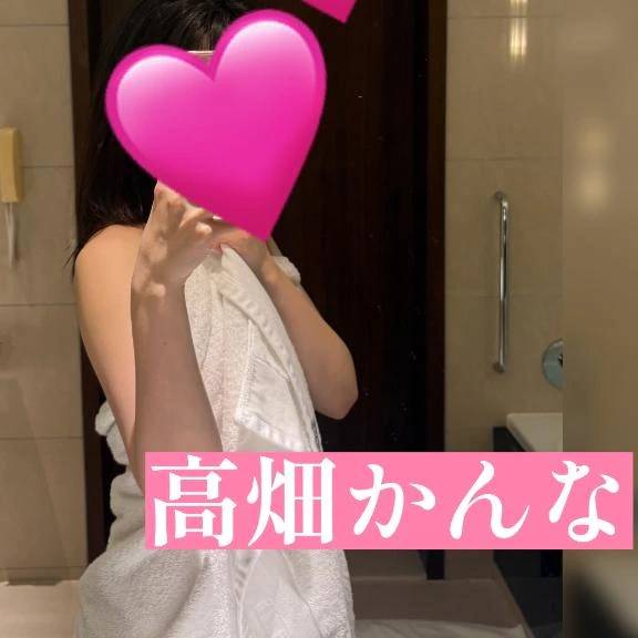 ひとり旅💕
