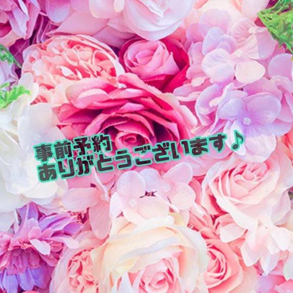 N様