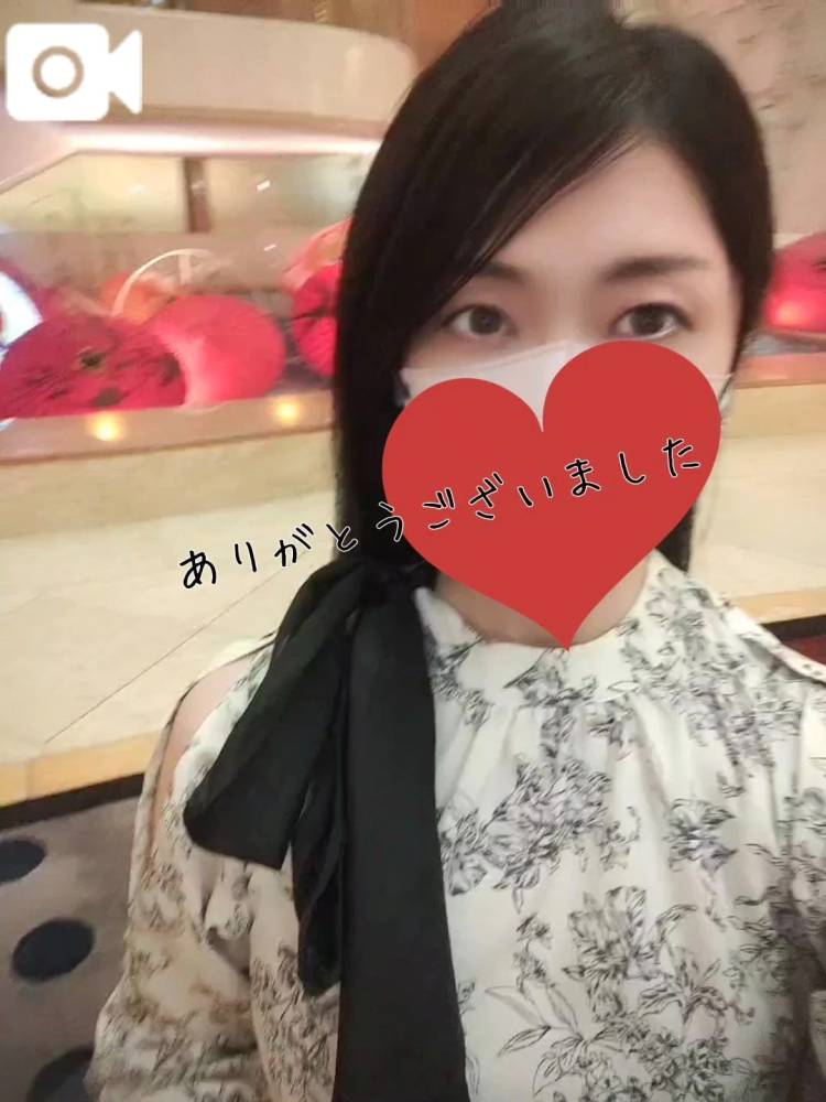 退勤しました😊