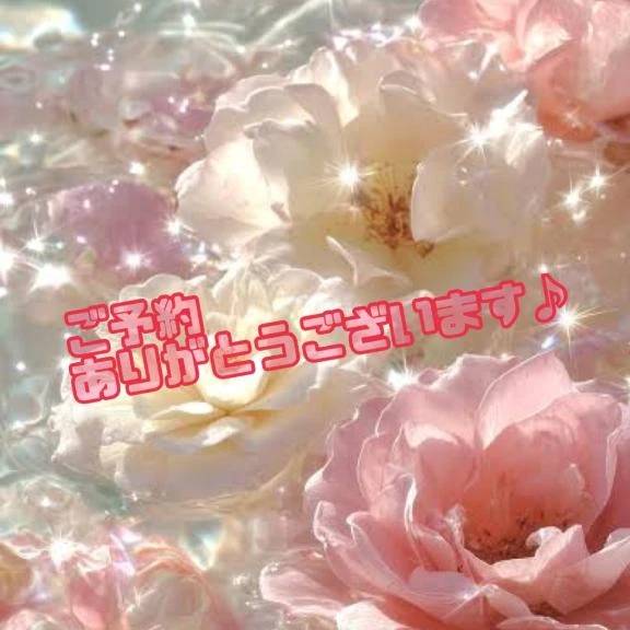 A様