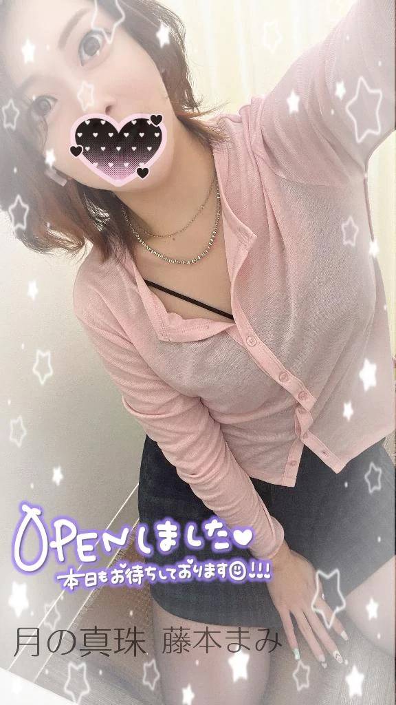 ご挨拶遅れました🐥