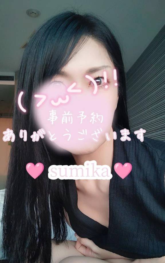 これから❣️