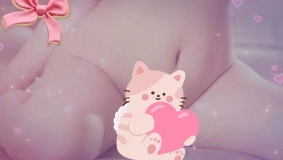💌