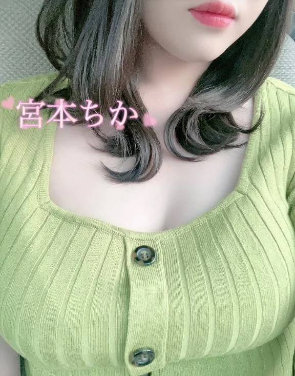 🌿