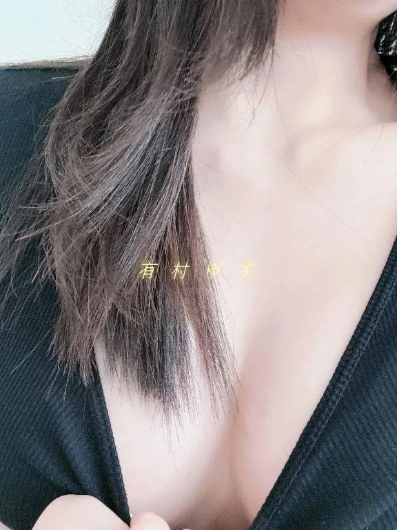 🐣