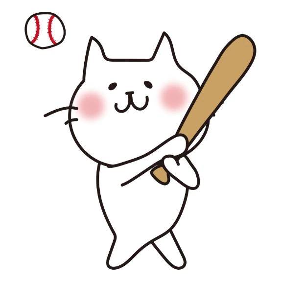Y様