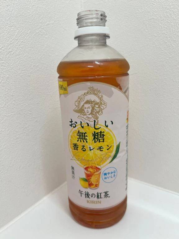 出勤🩷