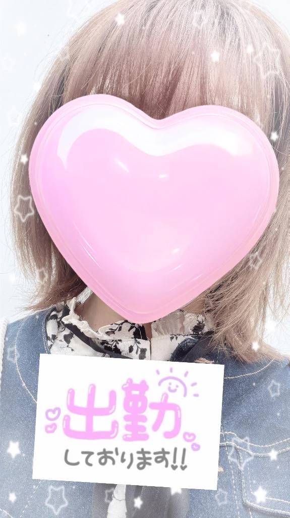 ♡