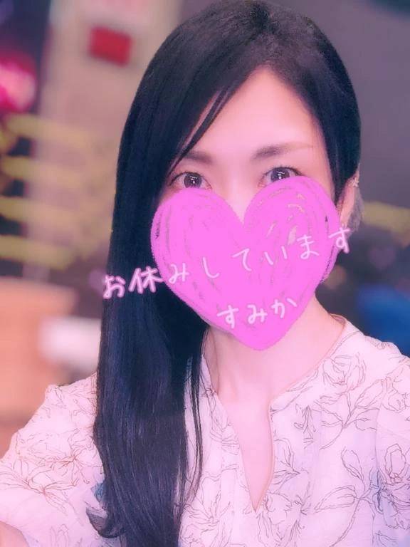 ゴメンナサイ💦