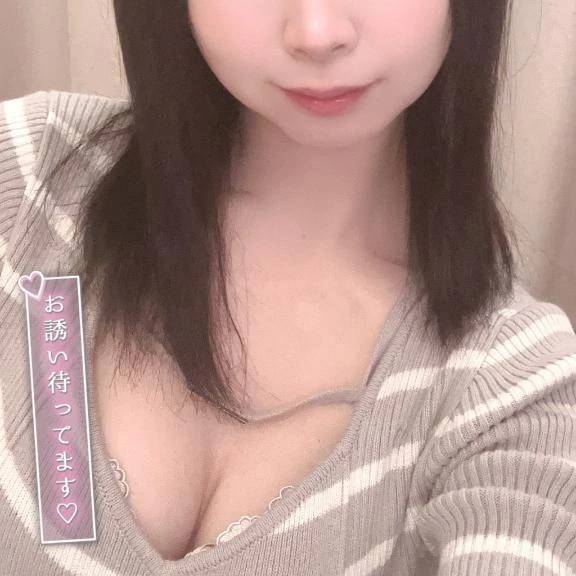 明日！