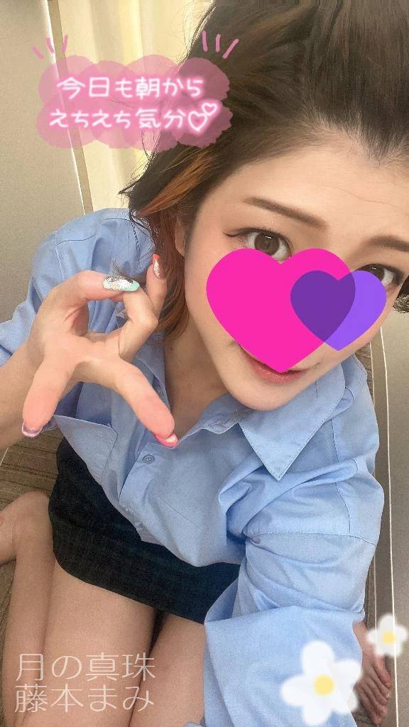 おはよう☀️