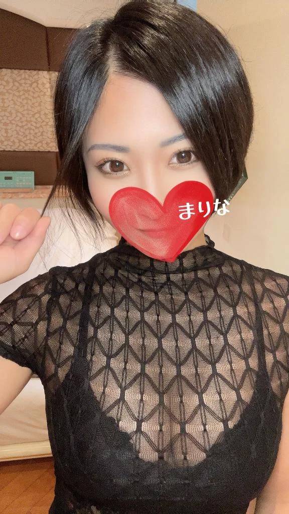 こんにちは♥️