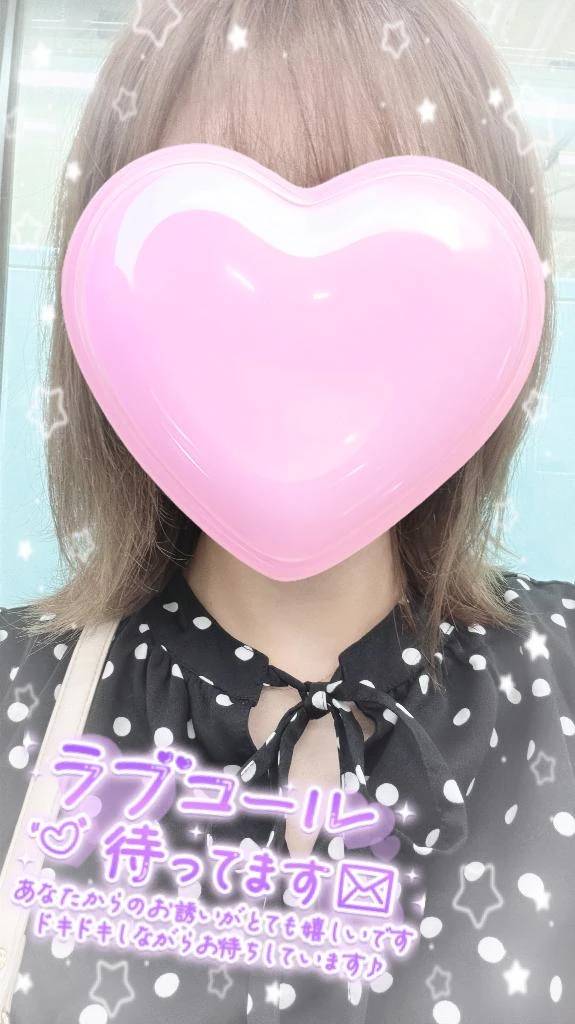 こんにちは