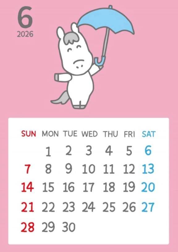 5月のお礼です💌