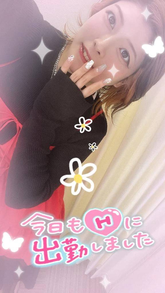 今月初㊗️