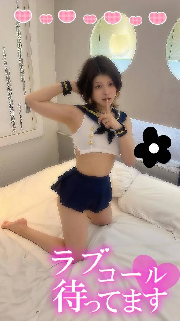 出勤致します
