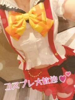 ⋯コスプレ♪⋯