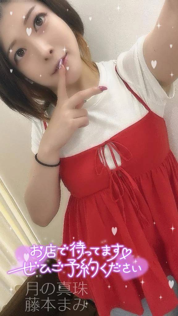 出勤してます
