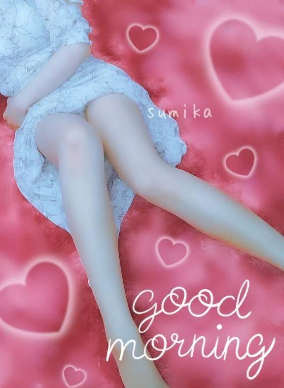 おはようございます🌈