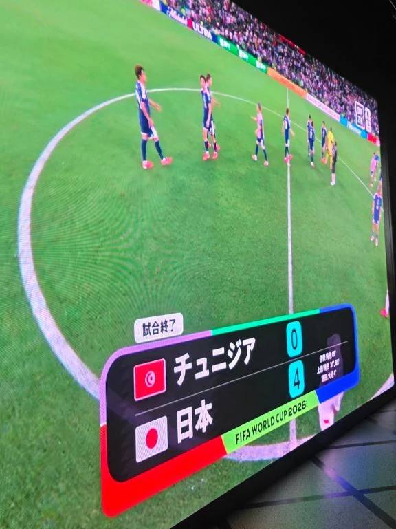 最高の瞬間