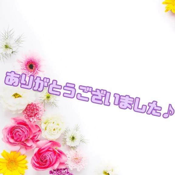 T様