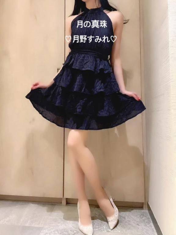 Sumire’s Letter🫧