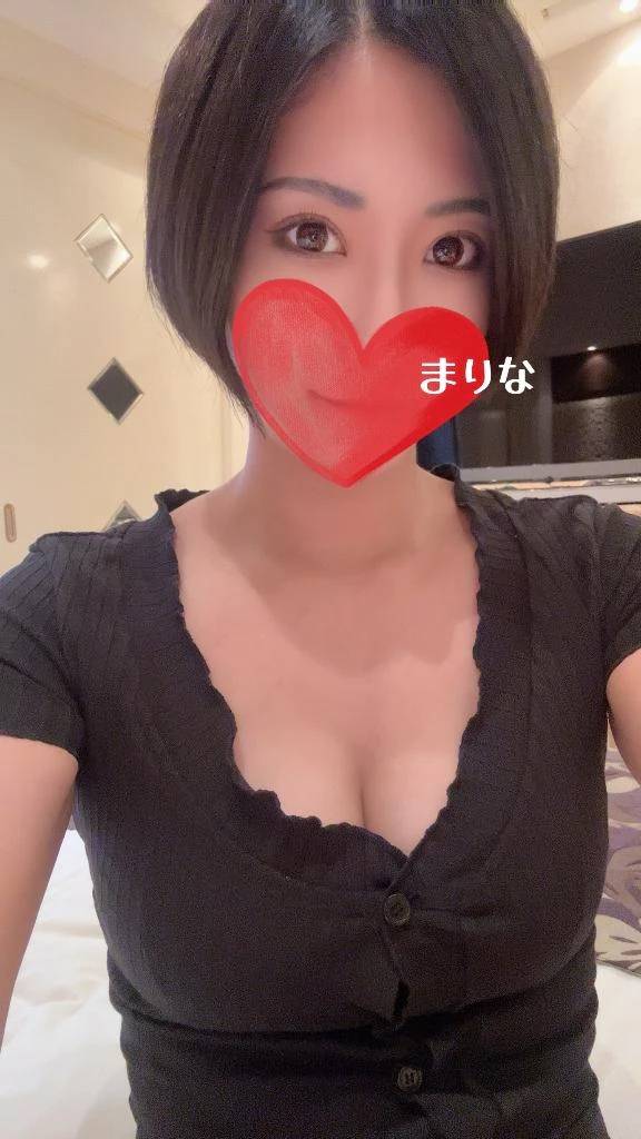 こんにちは♥️