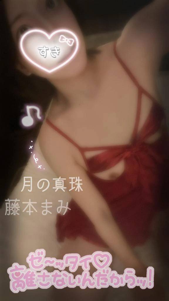 出勤致します