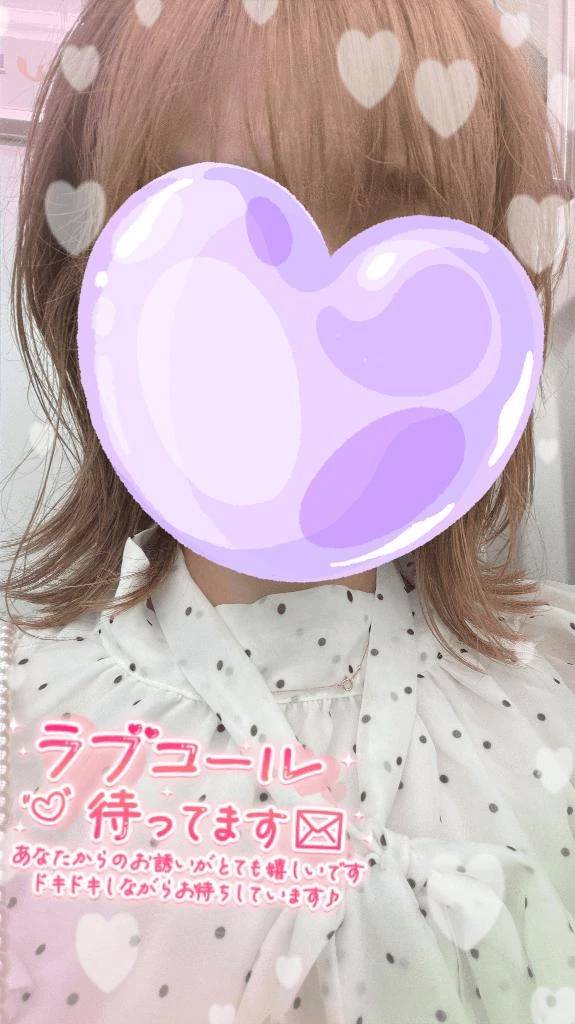 こんにちは