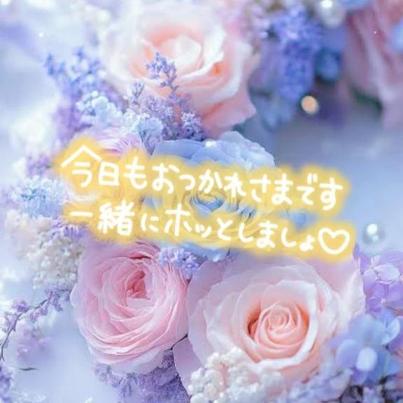 ♡