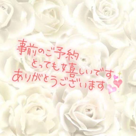 O様