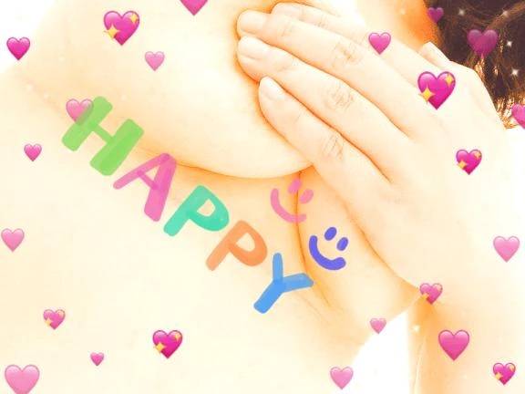 褒められると弱いんです